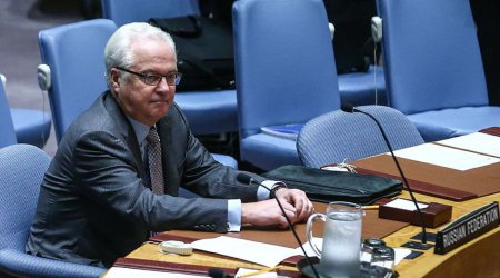 РФ наложила вето на резолюцию ООН по Сирии