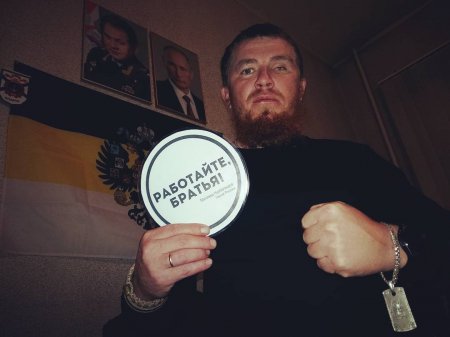 Погиб командир ополчения ДНР 