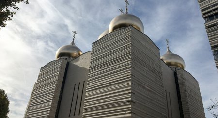 «В Париже открылся русский духовно-культурный центр» Российские проекты за рубежом