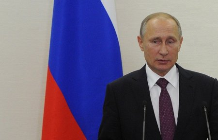 Евросоюз боится мести Путина