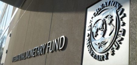 Миссия МВФ приедет в начала ноября, – НБУ