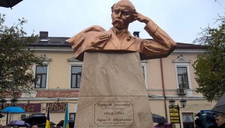 Климкин открыл в Румынии памятник Шевченко
