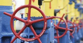 «Нафтогаз» готов обсудить условия поставок российского газа