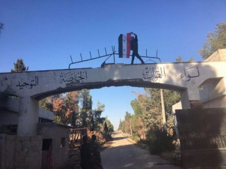 Ситуация в Алеппо к 7 ноября 2016 года - Военный Обозреватель
