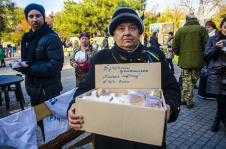 В Запорожье на фестивале украинской культуры продавали булочки «Капец Путин ...