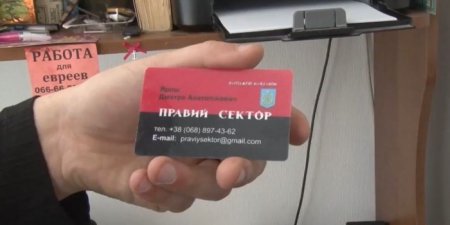 Опубликовано видео задержания диверсантов в Севастополе