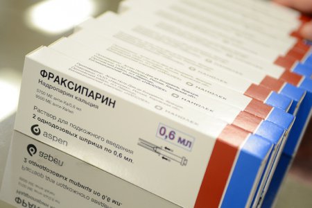 «В Кировской области запустили новый корпус биомедицинского комплекса «Нанолек»» Новые заводы и цеха