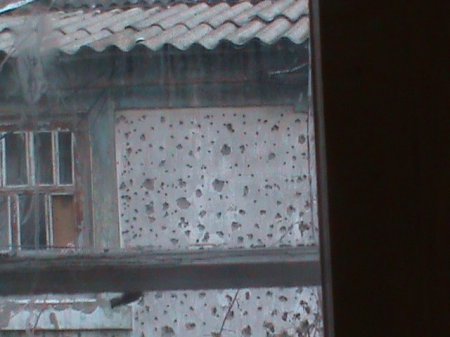 Сводка от МО ДНР 19 ноября 2016. Укрофашисты за сутки 1510 раз обстреляли территорию ДНР