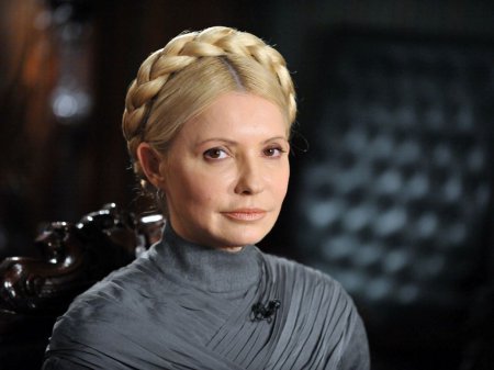 Ирина Луценко: В 2008 году Наливайченко обвинил Тимошенко в сдаче национальных интересов