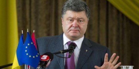 Украинские журналисты подсчитали, сколько лет Порошенко обещает безвизовый режим