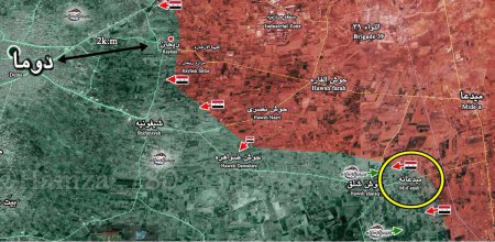 Сирийская армия освободила село Мидана в Восточной Гуте под Дамаском - Воен ...
