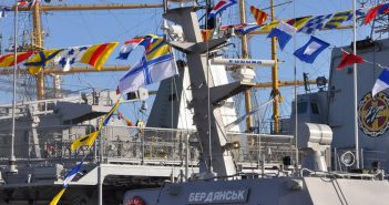 Украинский флот получил два бронекатера