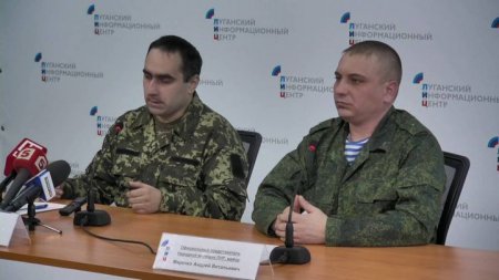 Перешедший на сторону ЛНР украинский военный дал пресс-конференцию в Луганс ...