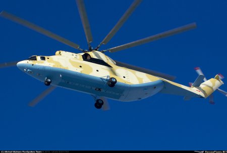 «Очередной Ми-26 совершил первый полет» Фотофакты