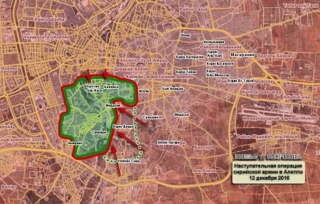 Сирийская армия взяла районы Шейх Саид и Карм Даада в Алеппо. Бои идут в Бустан аль-Каср и Калляса - Военный Обозреватель