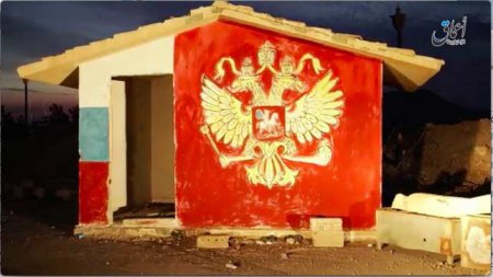 Российская военная база в Пальмире, захваченная боевиками ИГ - Военный Обозреватель