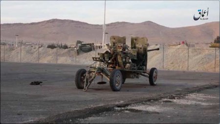 Российская военная база в Пальмире, захваченная боевиками ИГ - Военный Обозреватель
