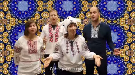 Сотрудники посольства США одели вышиванки и спели для украинцев новогодние  ...