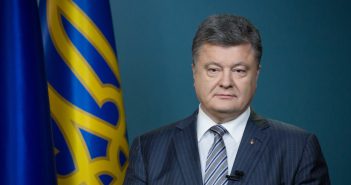 Оговорка: Порошенко заявил о «временной украинской оккупации»