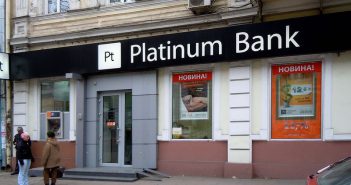 НБУ признал неплатежеспособным Платинум банк