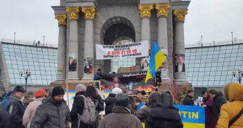 В Киеве прошла акция #StopPutinsWarInUkraine