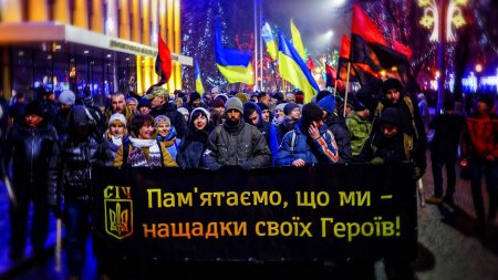 Бандеровский марш в Днепропетровске, 1.01.2017