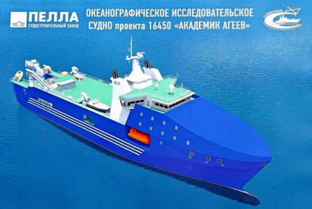 «Итоги 2016 года: закладка новых кораблей» Судостроение и судоходство