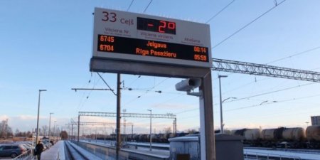 Латвийскую железную дорогу оштрафовали за русский язык на табло