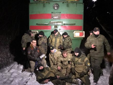 По факту блокады на Донбассе открыто уголовное дело