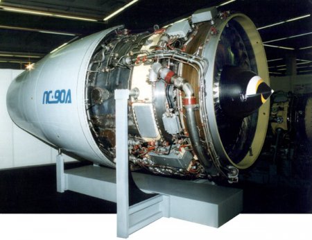 «ОДК создала для наземных ПС-90 унифицированный газогенератор» Производство