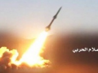 Хуситы впервые нанесли ракетный удар по району Эр-Рияда - Военный Обозреват ...