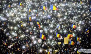 В Румынии зажжён пожар цветной революции