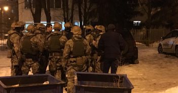 В Харькове произошла перестрелка между «Донбассом» и «Схидным корпусом» — С ...