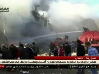 Руководители сил безопасности погибли в результате терактов в Хомсе - Военный Обозреватель