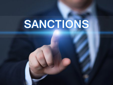 Минфин США ослабил санкции против ФСБ