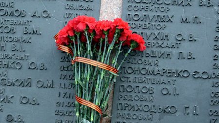 Сводка от МО ДНР 14 февраля 2017. За сутки более 1000 обстрелов, взрыв на ДКЗХИ, уничтожено 5 укрофашистов при неудачной попытке прорыва