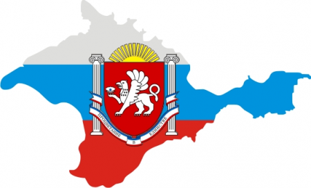 Точка над «i»: Почему Россия никогда не отдаст Крым