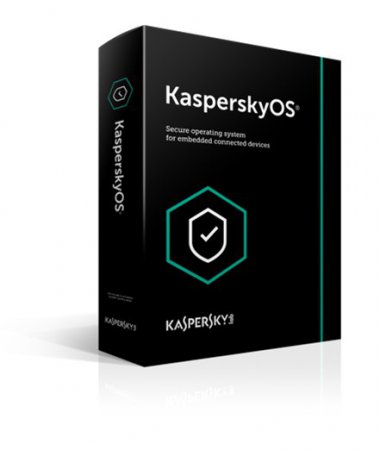 «Официально выпущена операционная система KasperskyOS» Информационные технологии