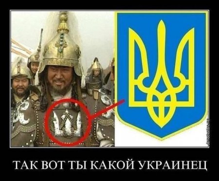 СМИ: Украинцев на молитвенном завтраке Трампа путали с монгольской делегаци ...