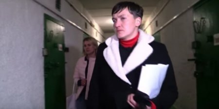Опубликовано видео визита Савченко в ДНР