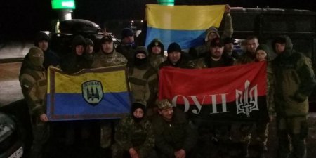 Украинские националисты открыли первый редут блокады на мариупольском направлении