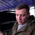 Захарченко прокомментировал истекший ультиматум