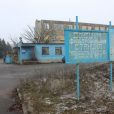 Специалисты Донецкой фильтровальной станции планируют сегодня возобновить р ...