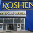 Мариупольская фабрика Roshen продается