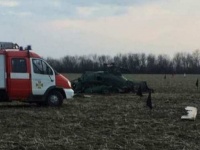 На Донбассе разбился украинский военный вертолет Ми-2 - Военный Обозревател ...