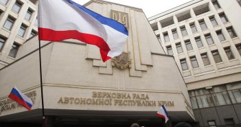 Прокуратура направила в суд обвинительные акты против 17 депутатов Верховно ...