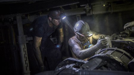 Трагедия на шахте: на Украине расследуют обстоятельства взрыва во Львовской ...