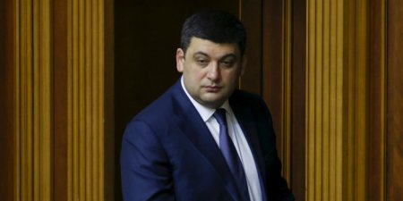 Премьер Украины оценил убытки от блокады Донбасса