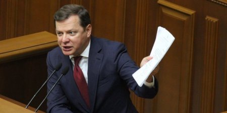 Ляшко подал в суд на Порошенко из-за 