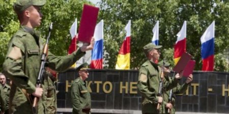 Военные Южной Осетии войдут в состав Вооруженных сил РФ